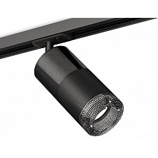 Светильник на штанге ambrella light xt xt7402051